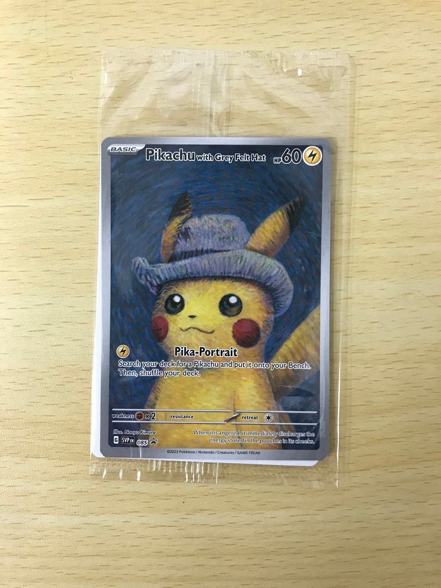 135 未開封 ポケカ ポケモンカード Pikachu with Grey Felt Hat ゴッホ
