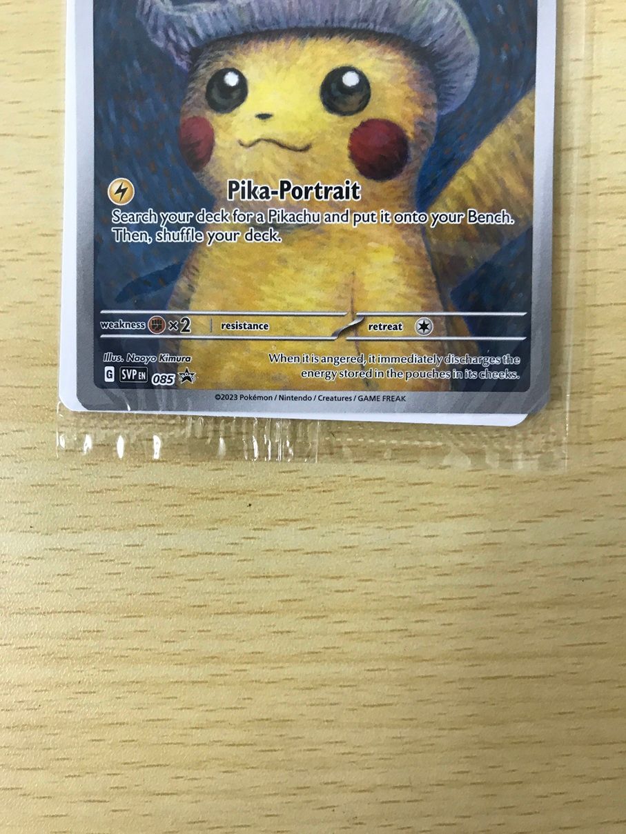 135 未開封 ポケカ ポケモンカード Pikachu with Grey Felt Hat ゴッホ