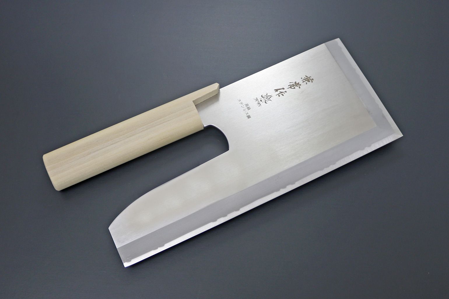 KC-575 兼常作 高級ステンレス鋼 麺切庖丁 朴柄 包丁 270mm KC-575 兼常作 高級ステンレス鋼 麺切庖丁 朴柄 包丁 270mm - メルカリ
