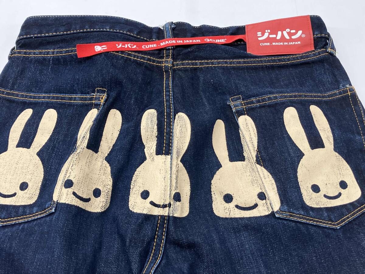 CUNE デニムパンツ 34 CUNE ジーンズ キューン デニムパンツ TB07FN02 うさぎ size32 - メルカリ