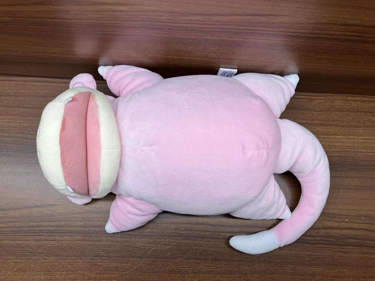 【在庫セール】Pokemon もっちりぬいぐるみ Sleep おやすみヤドン ポケモンセンターオリジナル 38×27×15(H×W×D:) もっちりぬいぐるみ Sleep おやすみヤドン &frasl; Pokemon公式 ポケモンセンター