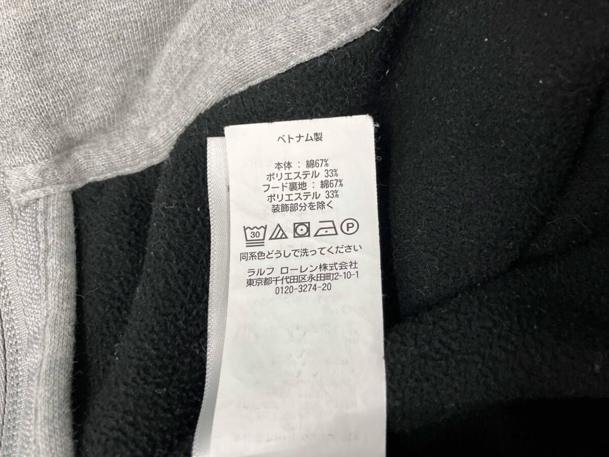 POLO RALPH LAUREN/パーカー/グレー ショップ Polo Ralph Lauren