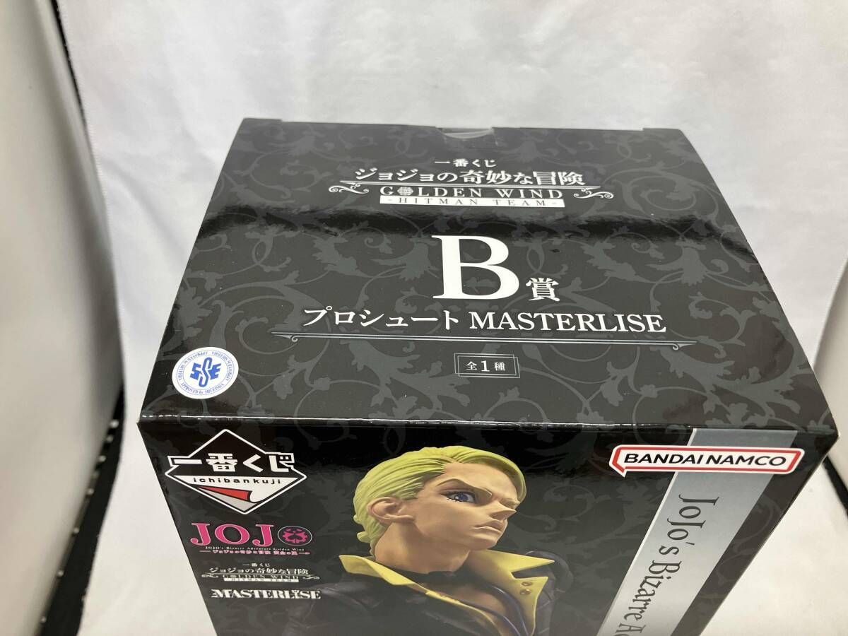 未開封品 B賞 プロシュｰト MASTERLISE 一番くじ ジョジョの奇妙な冒険