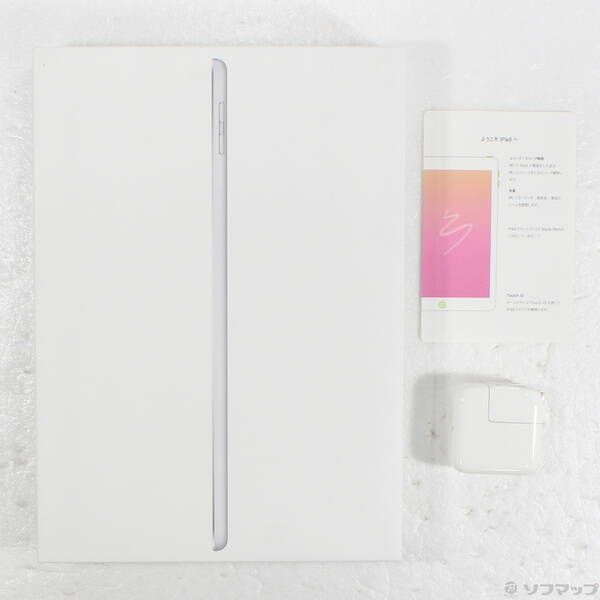 小売業者 〔品〕 iPad 第6世代 32GB シルバー MR7G2J／A Wi-Fi【368