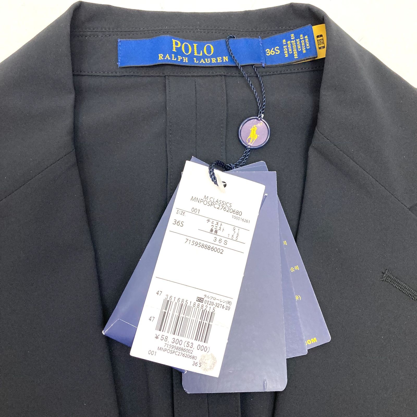 e) タグ付き未使用品 POLO RALPH LAUREN ポロラルフローレン