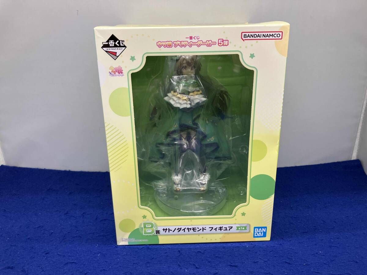 一番くじウマ娘プリティーダービーB賞サトノダイヤモンドおまけ付 フィギュア 一番くじ B賞 サトノダイヤモンド｜トレファクONLINE