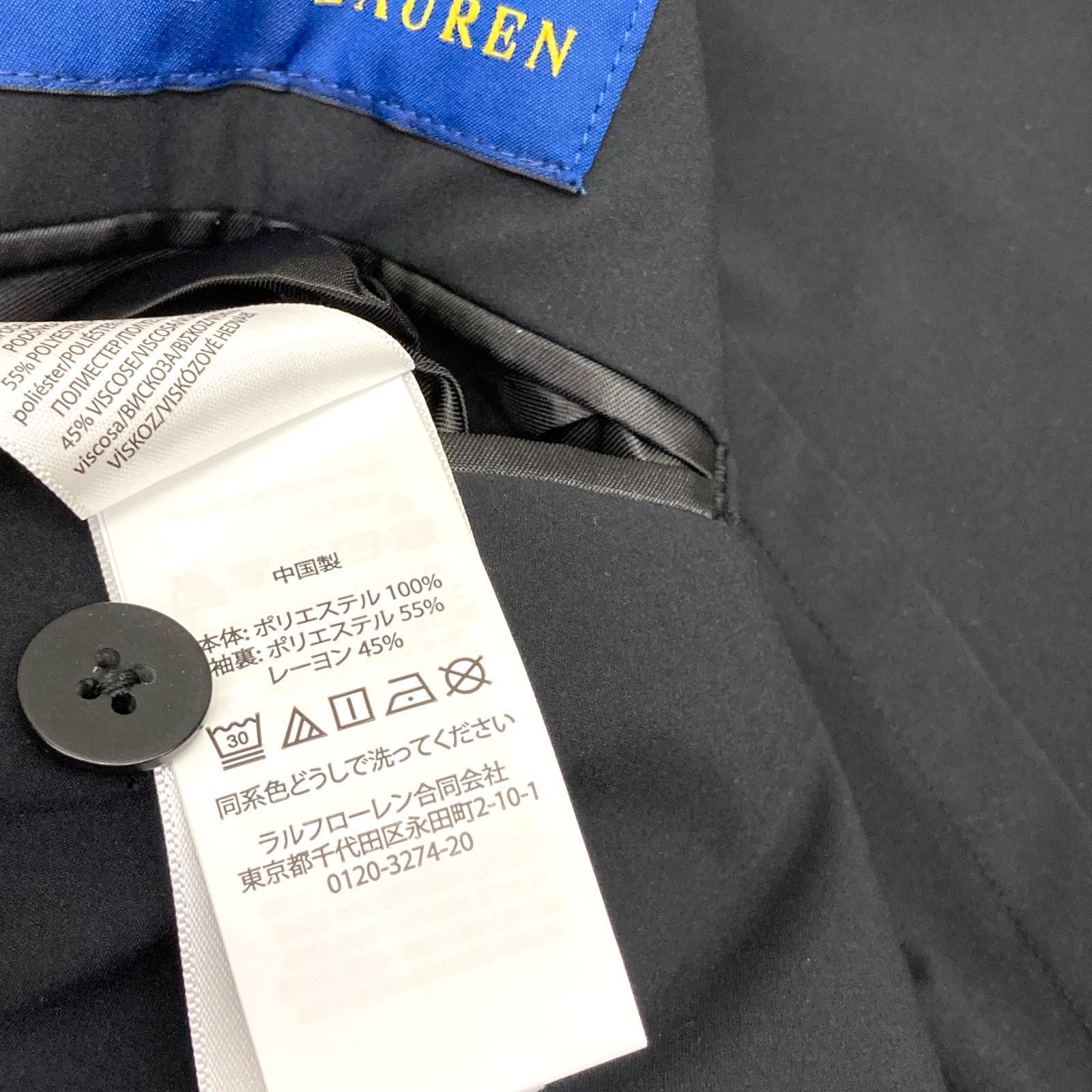 e) タグ付き未使用品 POLO RALPH LAUREN ポロラルフローレン