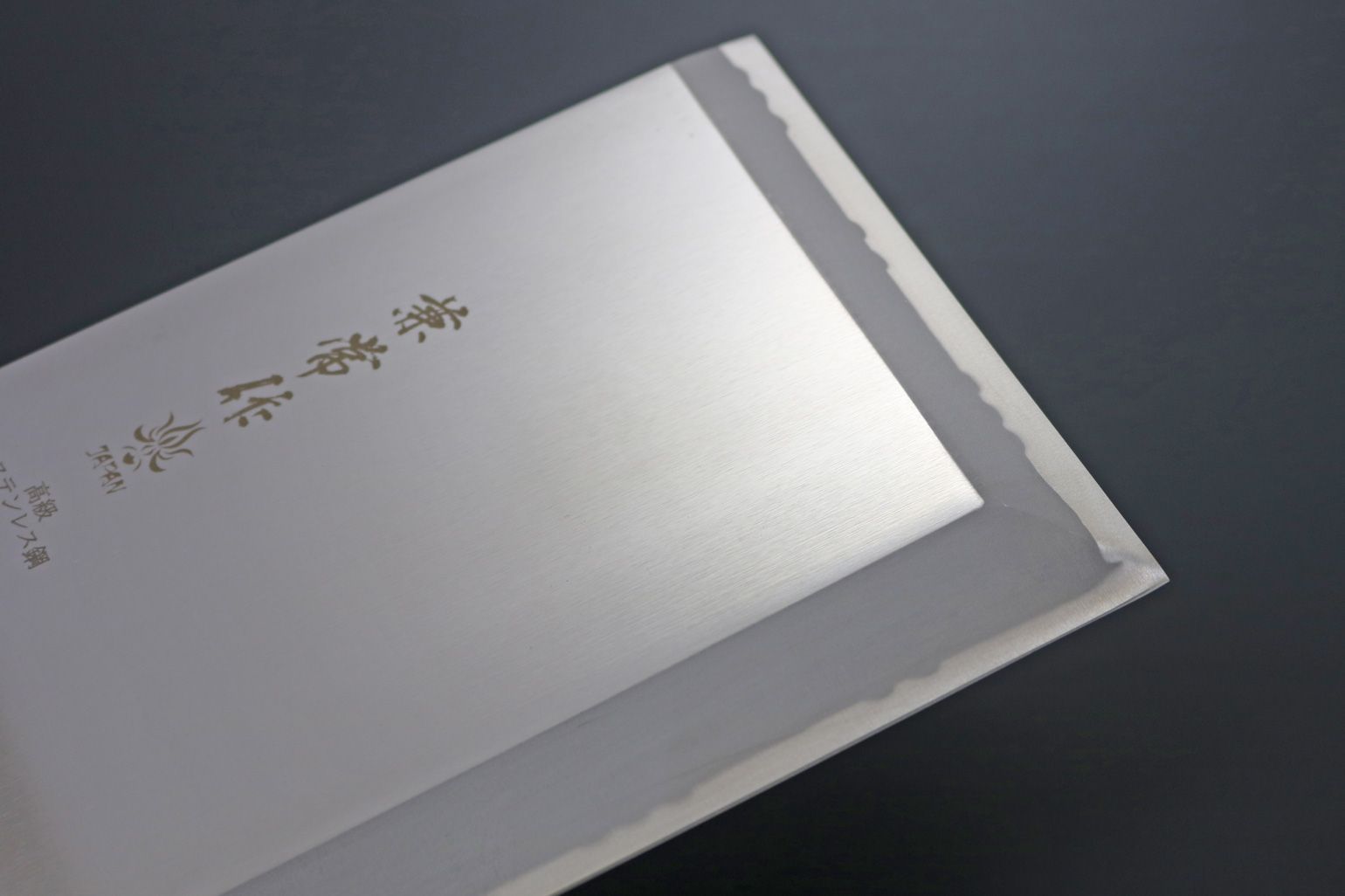 KC-576 兼常作 高級ステンレス鋼 麺切庖丁 朴柄 包丁 300mm - メルカリ