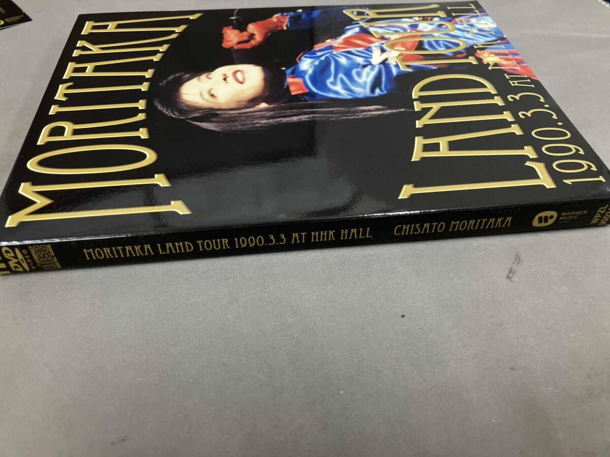 DVD 森高ランド・ツアー1990.3.3 at NHKホール - メルカリ
