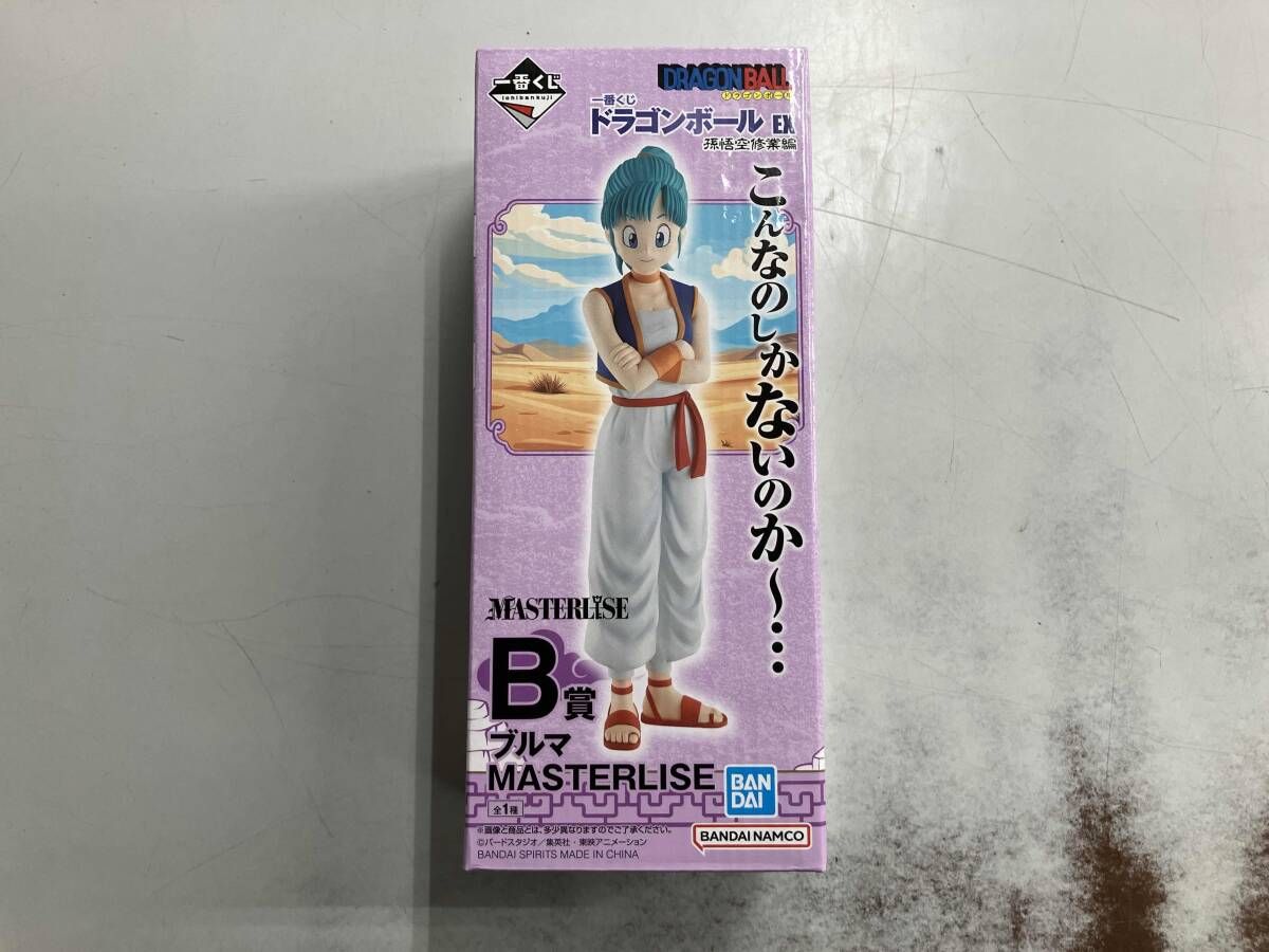 未使用品 B賞 ブルマ MASTERLISE 一番くじ ドラゴンボｰル EX 孫悟空