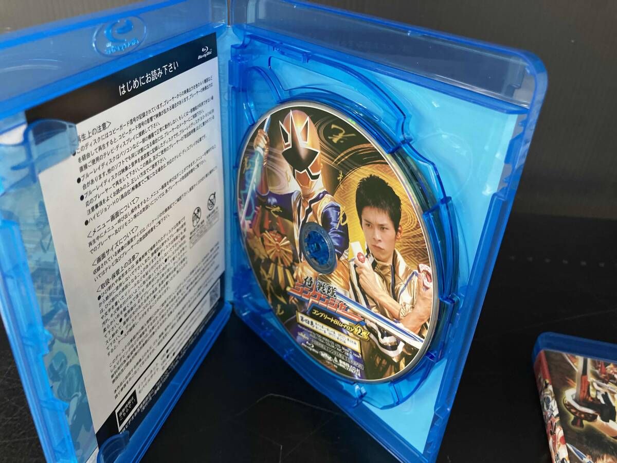 全3巻セット]侍戦隊シンケンジャー スーパー戦隊シリーズ コンプリート