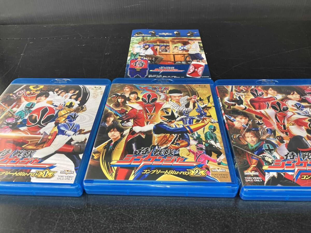 全3巻セット]侍戦隊シンケンジャー スーパー戦隊シリーズ コンプリート