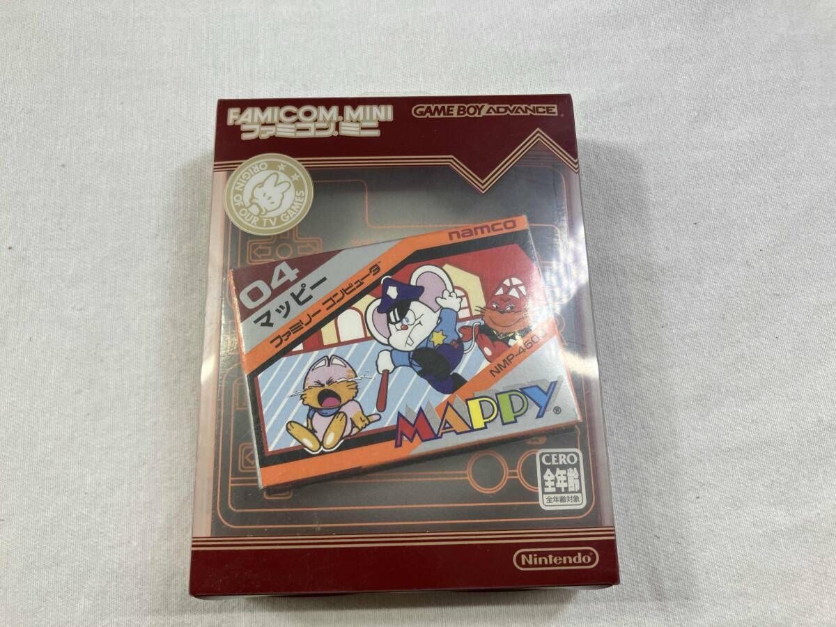 ファミコンミニ 「マッピー」