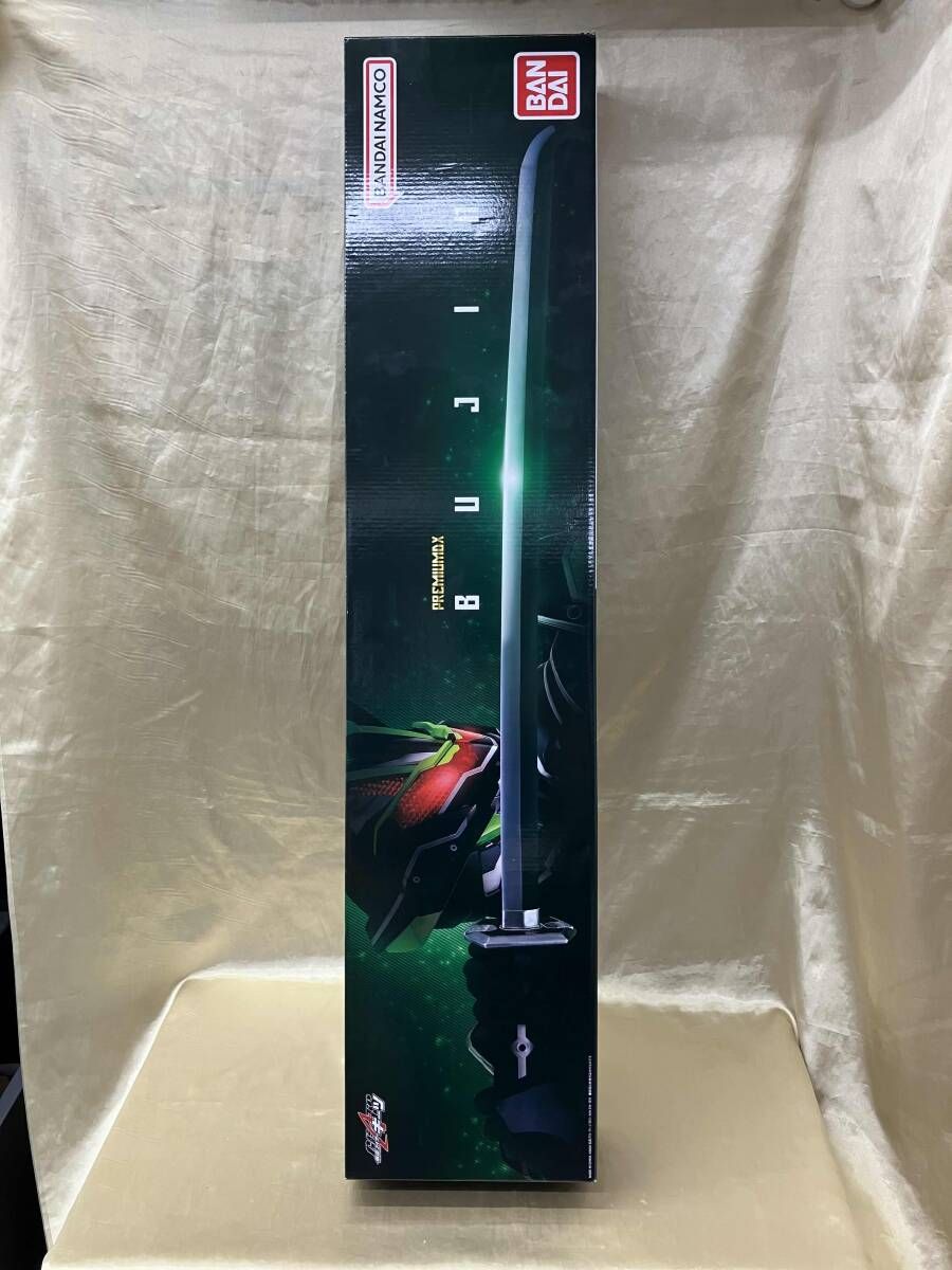 PREMIUM DX 武刃　仮面ライダーギーツ PREMIUM DX 武刃 仮面ライダーギーツ 【公式通販】