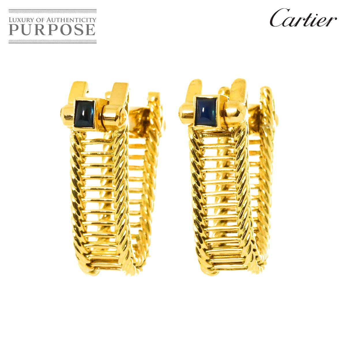 カルティエ　カフス　Cartier すぐ届く☆ギフトに◎【カルティエ】カフス シルバー 関税込 (Cartier