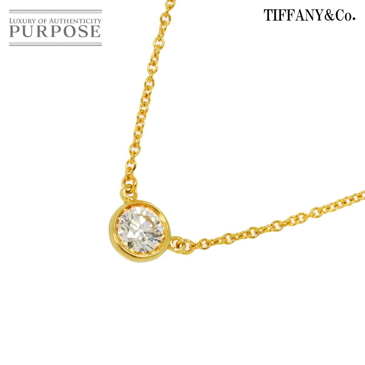 ティファニー TIFFANY&CO. バイザヤード ダイヤ ネックレス 40cm K18