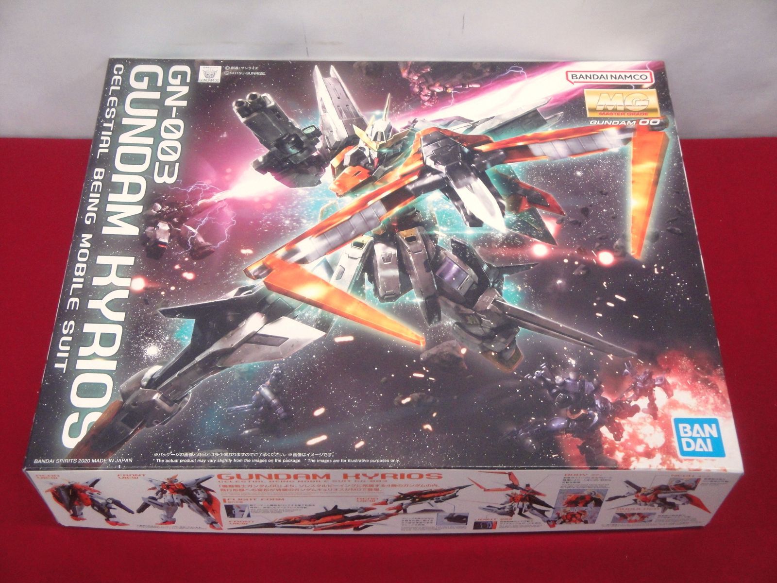 未組立品】MG 1/100 GN-003 ガンダムキュリオス プラモデル 機動戦士