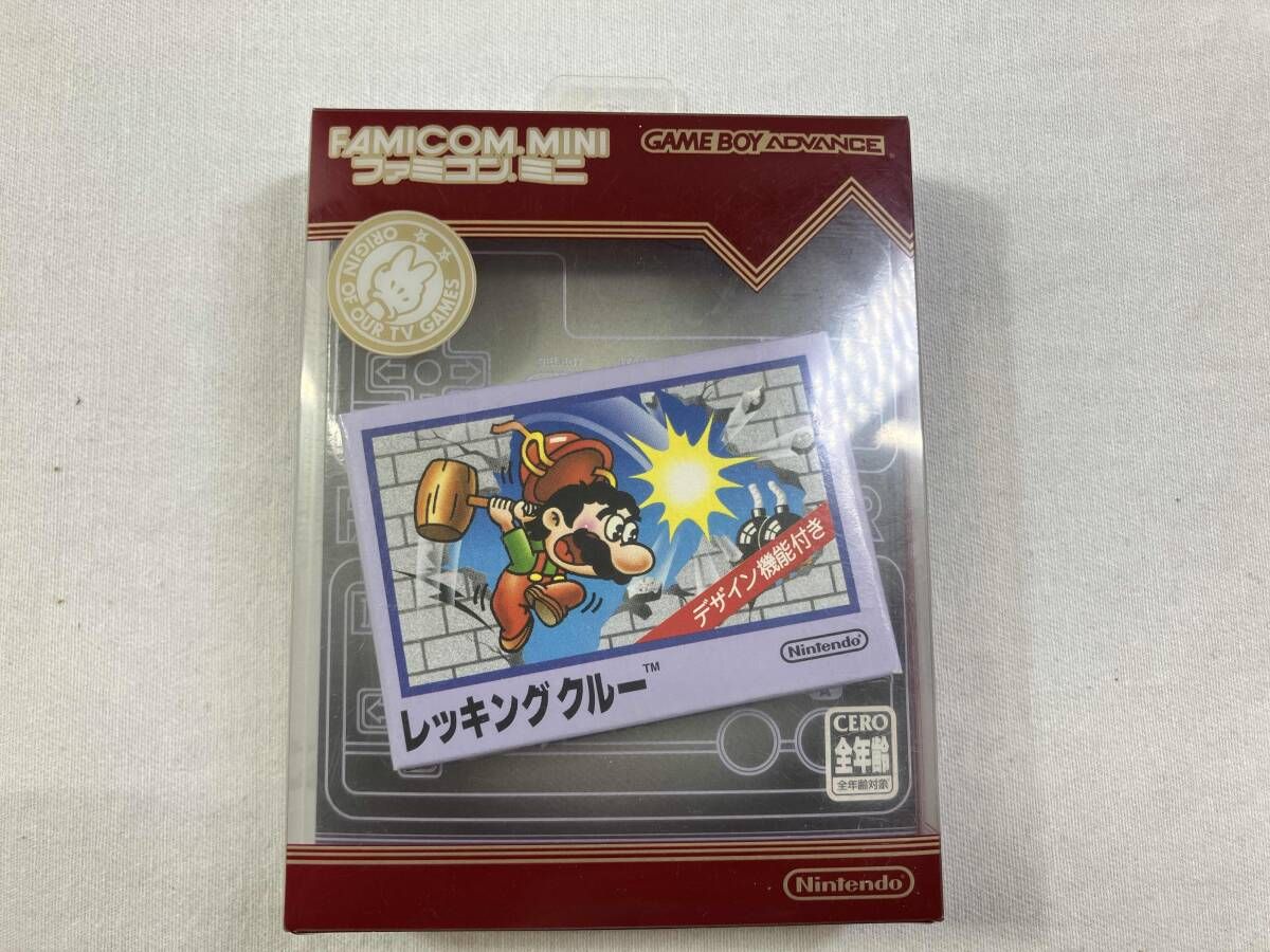 ファミコンミニ 「レッキングクルー」