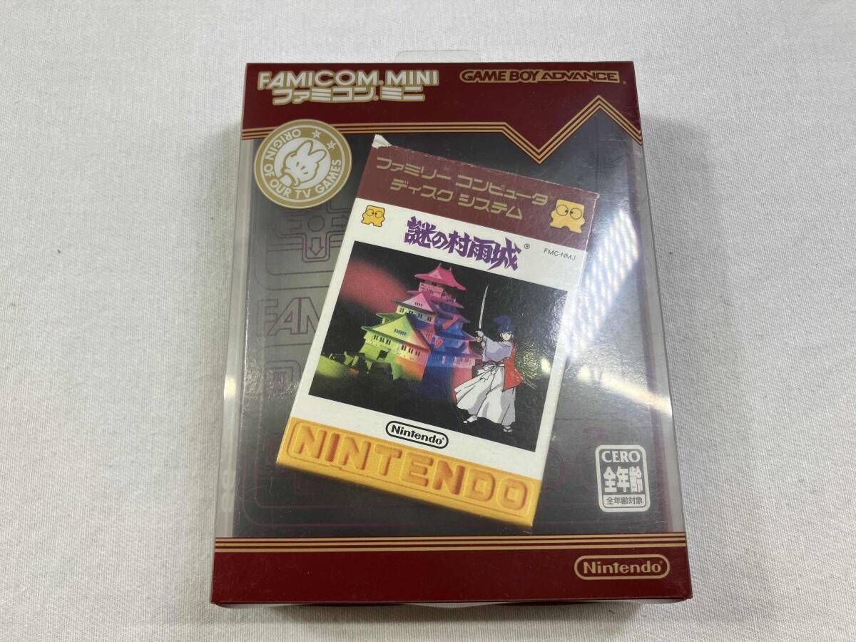 ファミコンミニ 「謎の村雨城」 - メルカリ