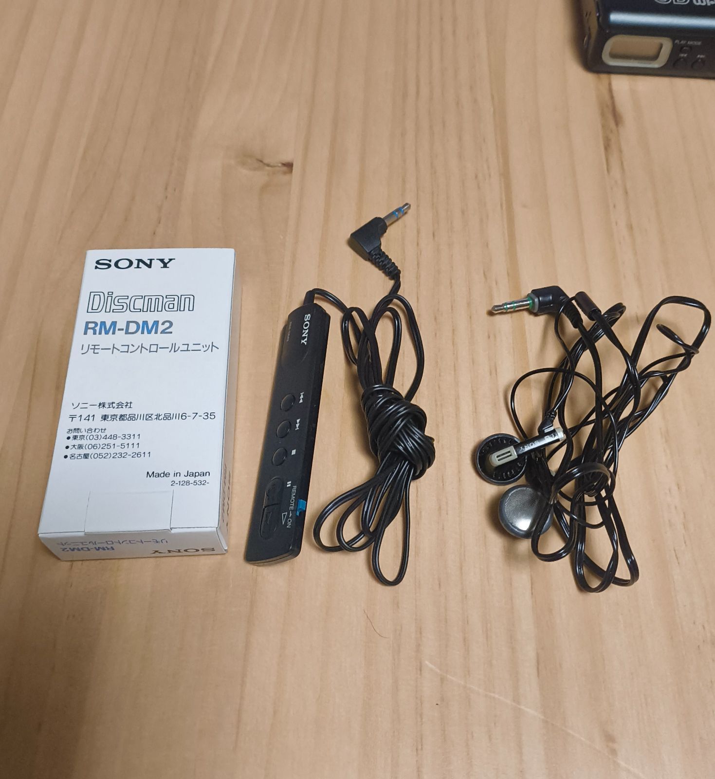 LINGUAPHONE Commuter リンガフォン 英語教材 ・SONY CD WARKMAN D-82