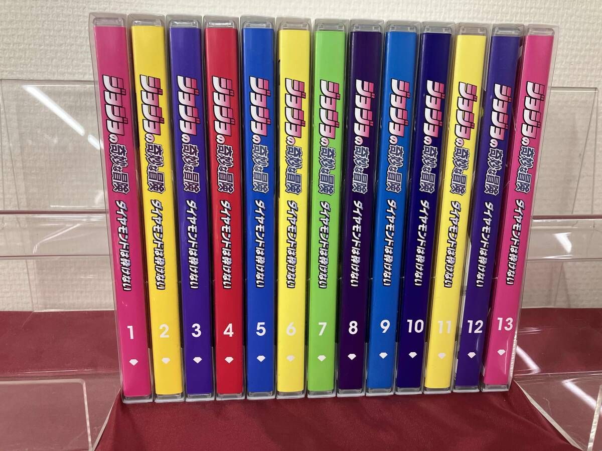 全13巻セット]ジョジョの奇妙な冒険 ダイヤモンドは砕けない Vol.1~13