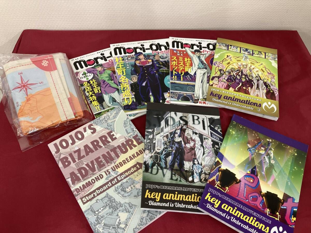 全13巻セット]ジョジョの奇妙な冒険 ダイヤモンドは砕けない Vol.1~13 