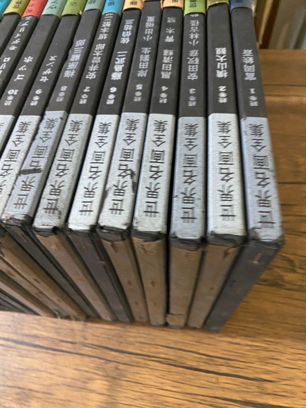 全16巻セット】世界名画全集 続巻 平凡社（ピカソ・ゴッホ・ミロ等） A