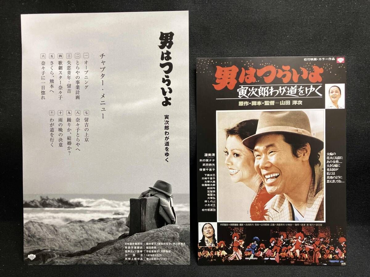 メル狩マサ男ページ メンズ デザイナーパンツ＆ショーツ｜イザベル・マラン公式オンライン