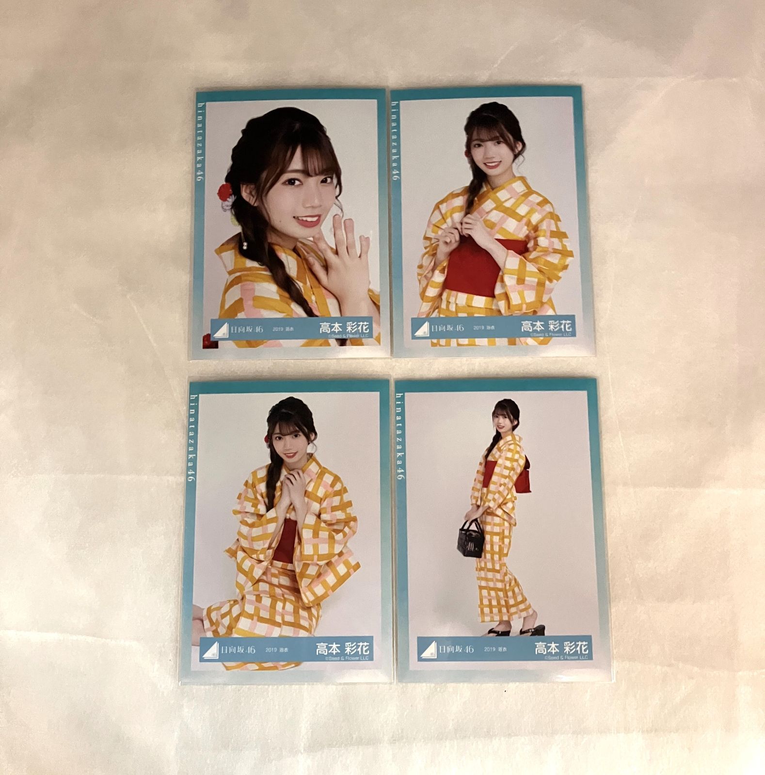 日向坂46 高本彩花 生写真 コンプ 5セット NLQ157P f115 - メルカリ