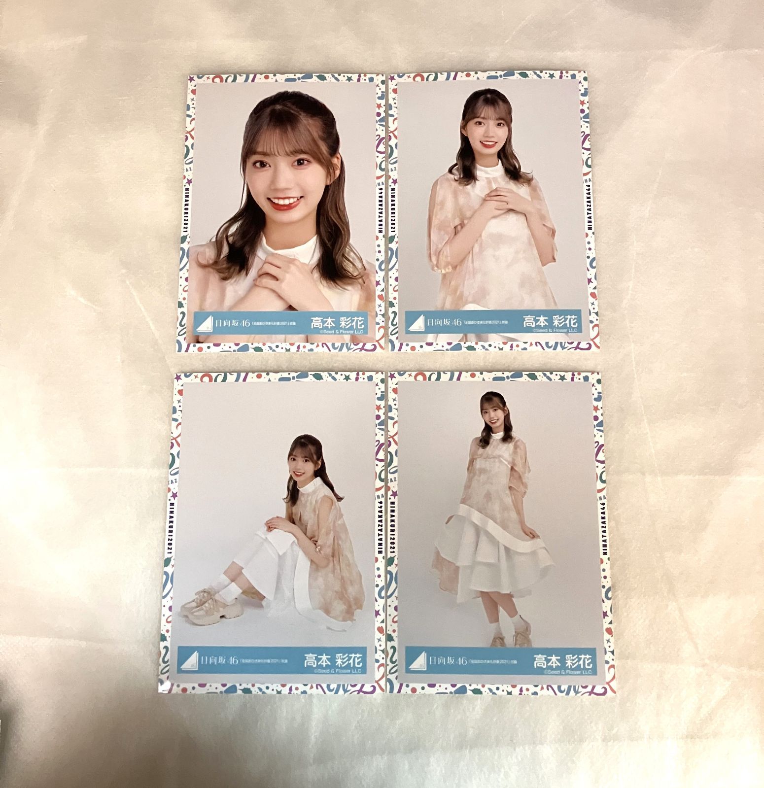 日向坂46 生写真 コンプ アイドル】日向坂46 公式生写真 コンプセット大量入荷！□ - 万代書店