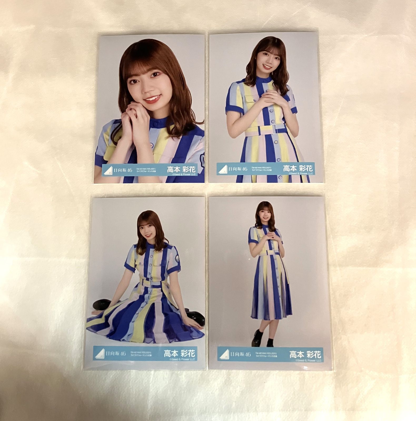 日向坂46 高本彩花 生写真 コンプ 5セット NLQ157P f115 - メルカリ