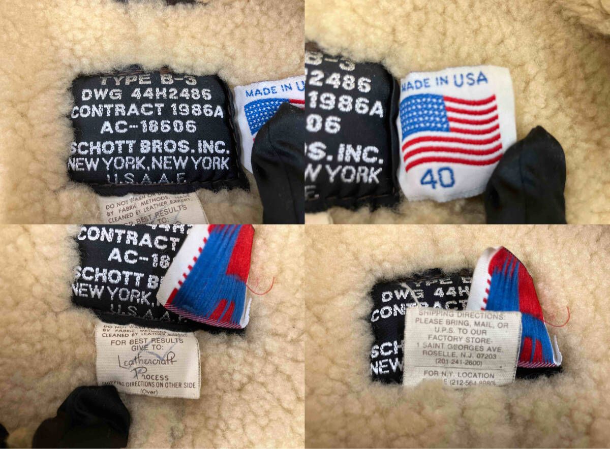 Schott ショット フライトジャケット サイズ表記 40 B-3 DWG 44H2486