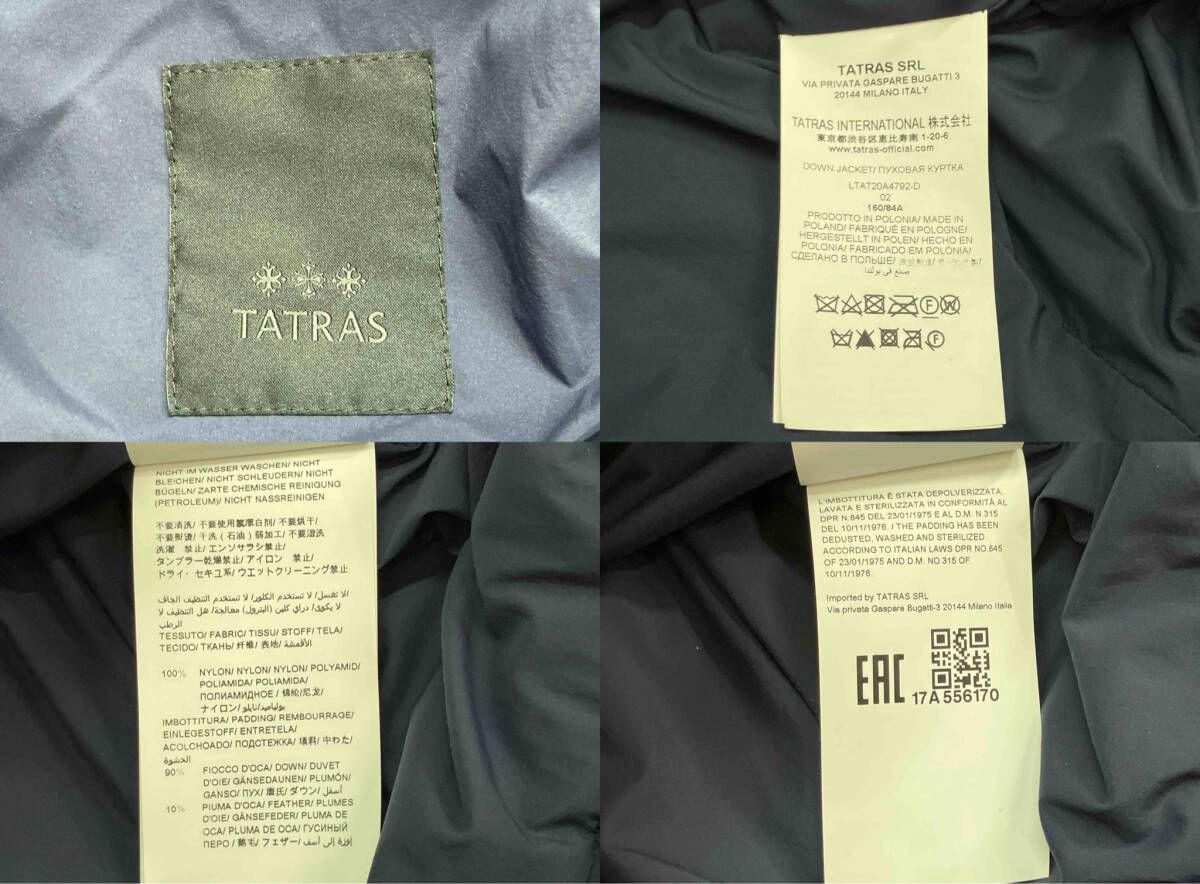 TATRAS LTAT20A4792-D タトラス レディース ダウンコート ネイビー 