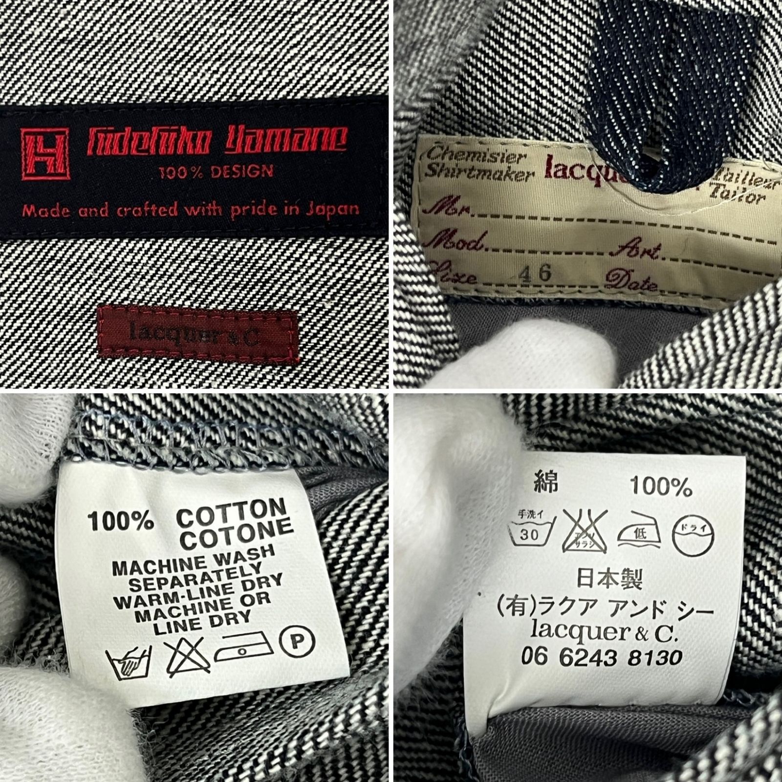 EVISU (エヴィス) デニム テーラードジャケット HIDEHIKO YAMANE