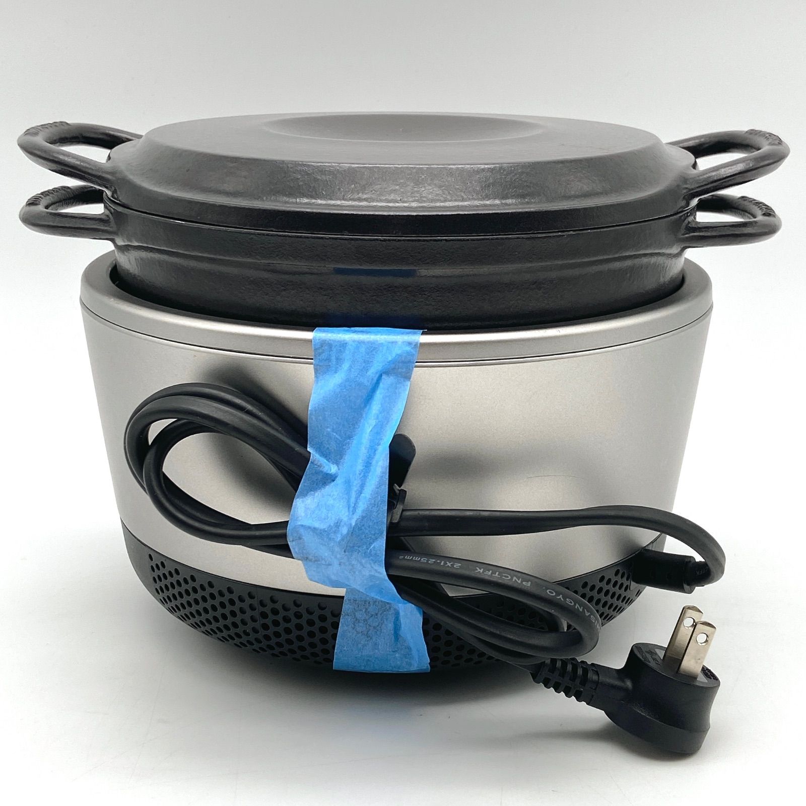 1220C Vermicular バーミキュラ ライスポット ミニ 3人用 ソリッド