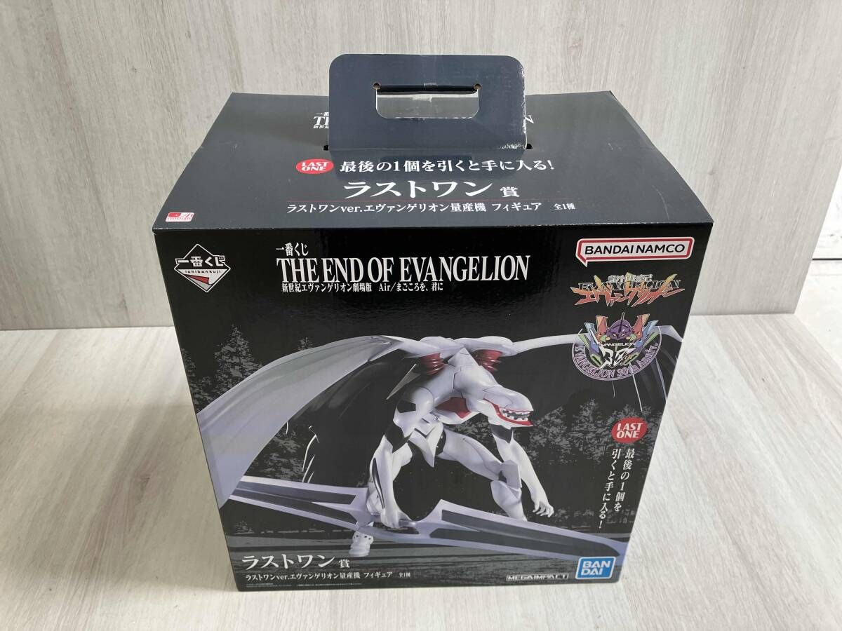ラストワン賞 エヴァンゲリオン量産機 ラストワンver. 一番くじ 新世紀