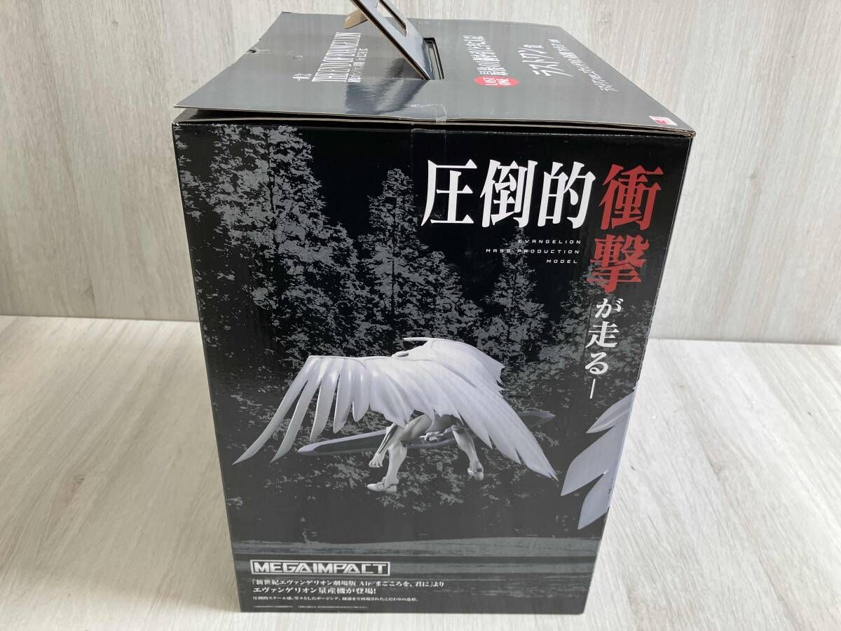 ラストワン賞 エヴァンゲリオン量産機 ラストワンver. 一番くじ 新世紀