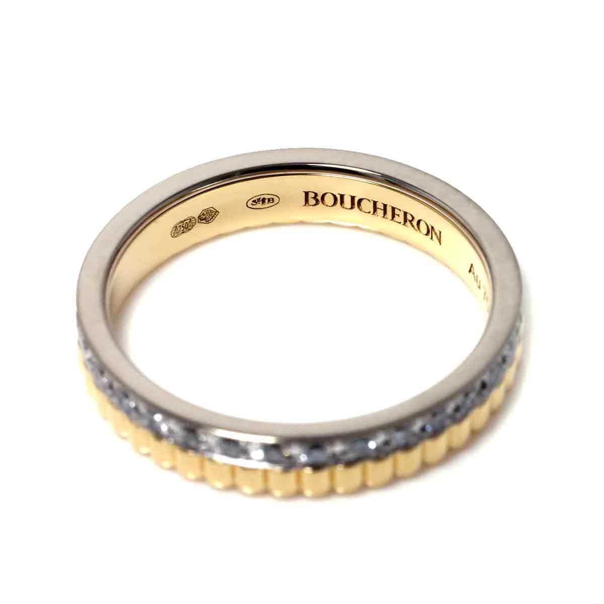 ブシュロン BOUCHERON キャトル ラディアント #49 リング フルパヴェ 