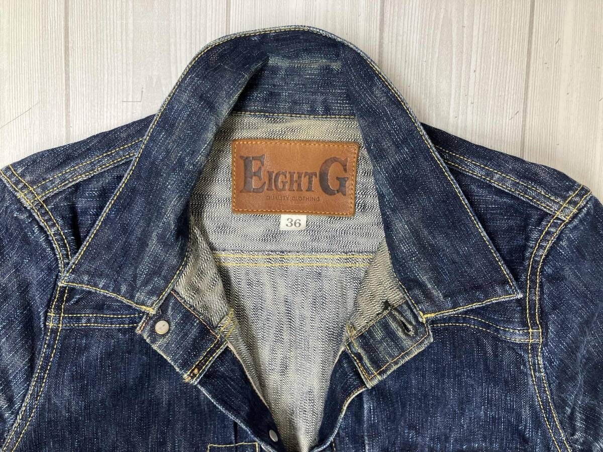 EIGHT-G エイトジー 8JK-03 男デニム 1stモデル Gジャン デニム