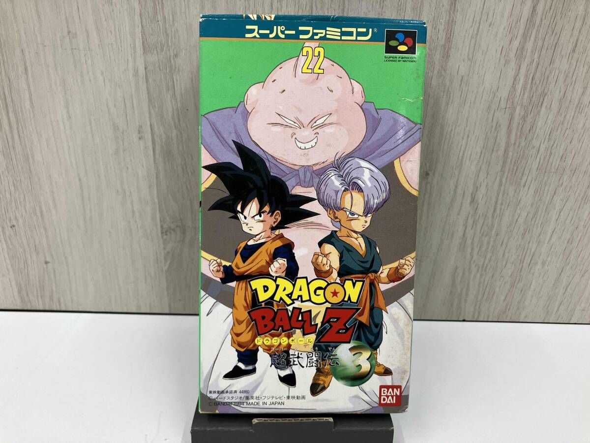 ドラゴンボール大セット③ Amazon.co.jp: ドラゴンボールZ 超究極武闘伝 (【初回限定特典】3大超