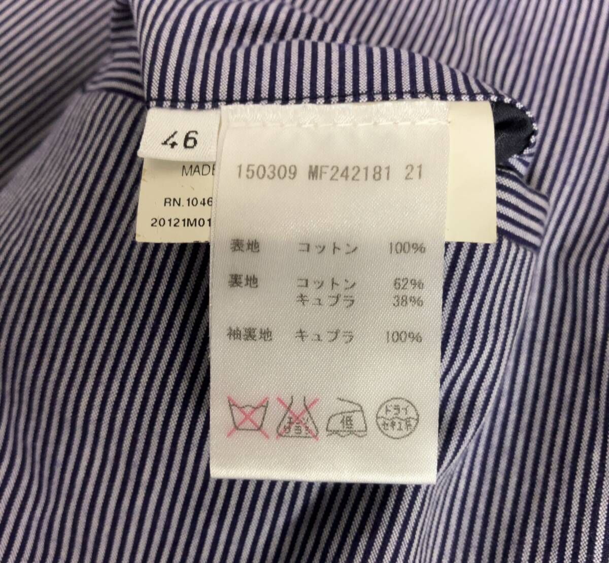 JIL SANDER ジルサンダー テーラードジャケット ストライプ イタリア製