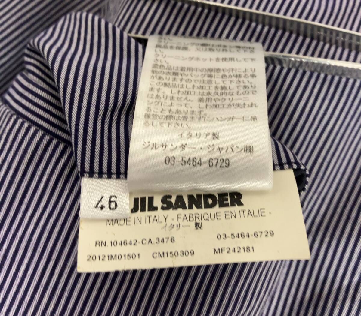 JIL SANDER ジルサンダー テーラードジャケット ストライプ イタリア製