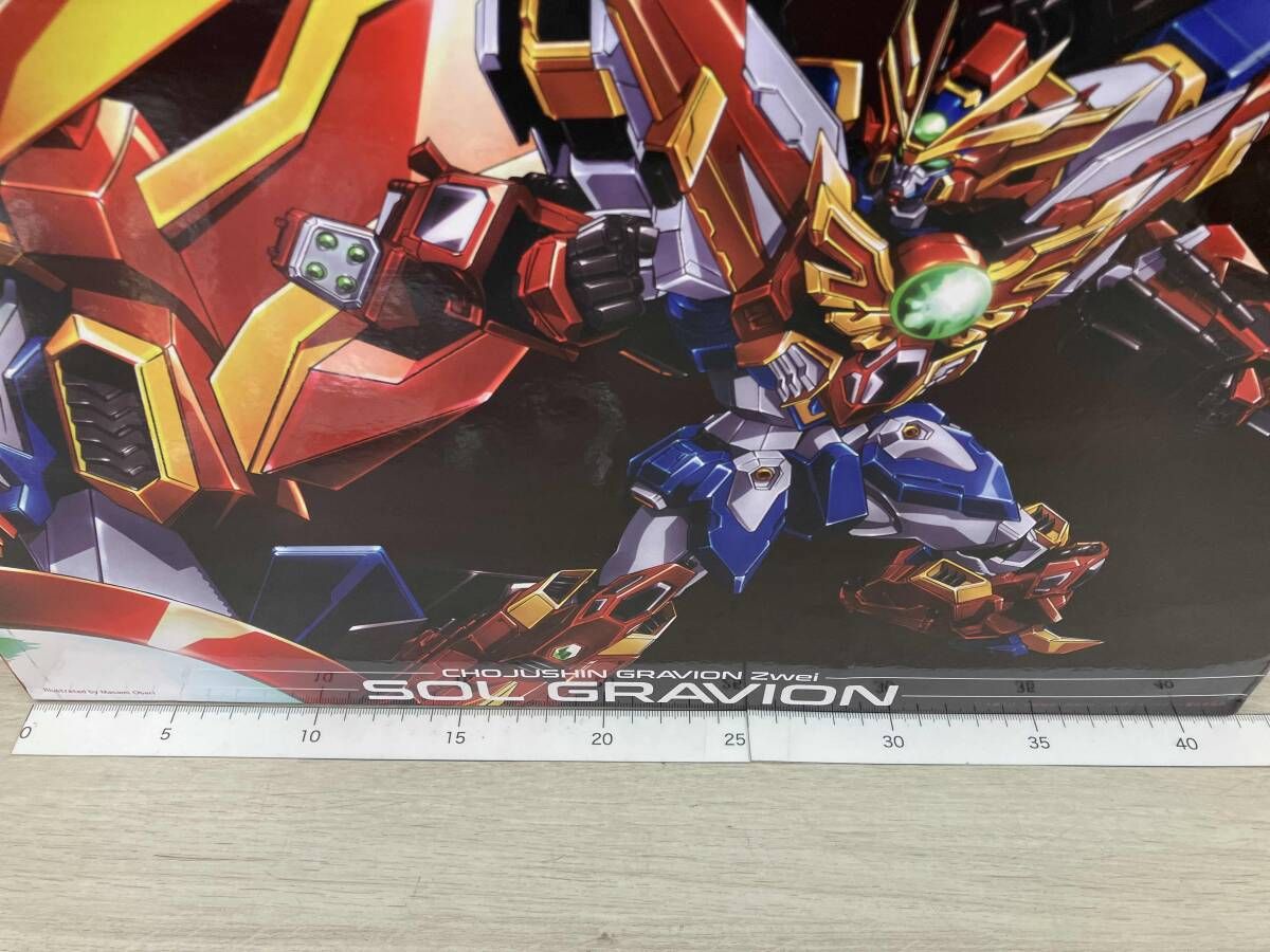 千値練 ソルグラヴィオン METAMOR-FORCE 'BARI'ATION 超重神 千値練 ソルグラヴィオン METAMOR-FORCE 'BARI'ATION 超重神