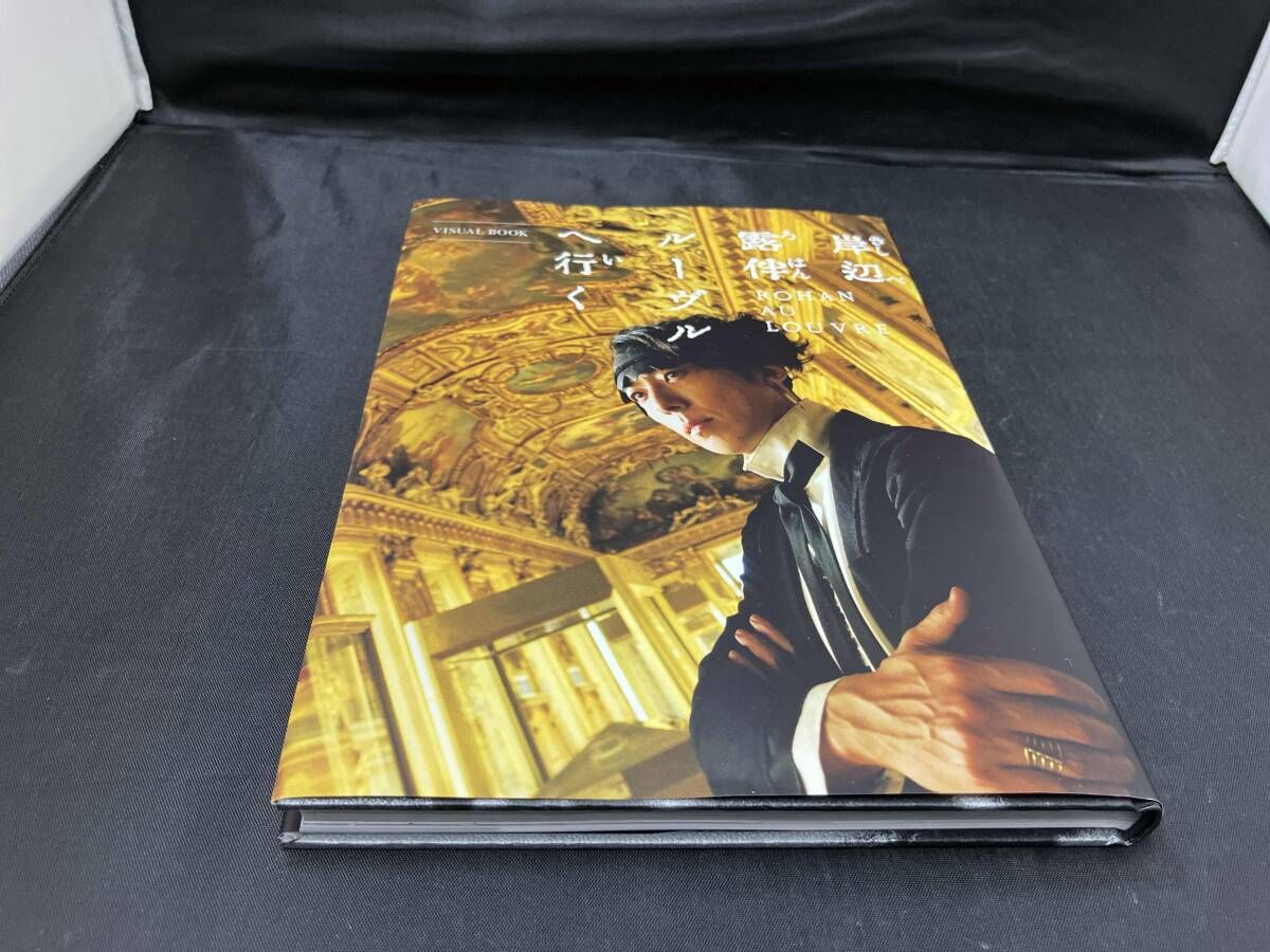 soldout確認用◆洋書☆英語版『岸辺露伴 ルーヴルへ行く』◆ soldout確認用◇洋書☆英語版『岸辺露伴 ルーヴルへ行く』◇ 岸辺露伴