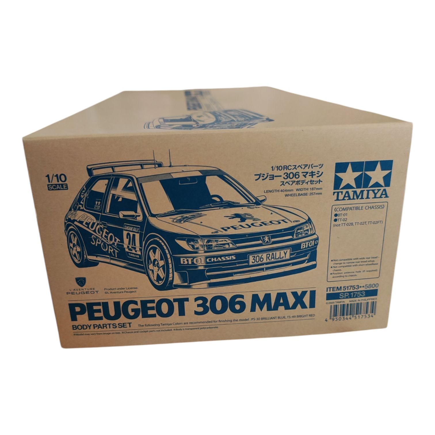WJ166 タミヤ SP.1753 1/ 10RC プジョー 306 マキシ スペアボディ