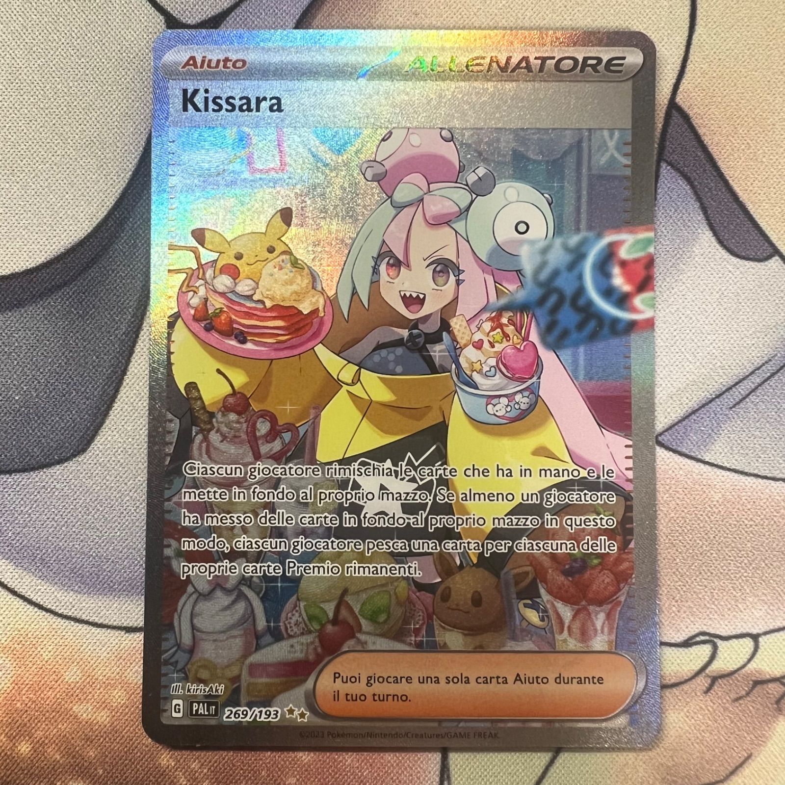 む*ん様 iono　ナンジャモsar　英語版　ポケモンカード　ポケカ ポケモンカードゲーム】 イタリア語版 海外版 ナンジャモ SAR クレイ