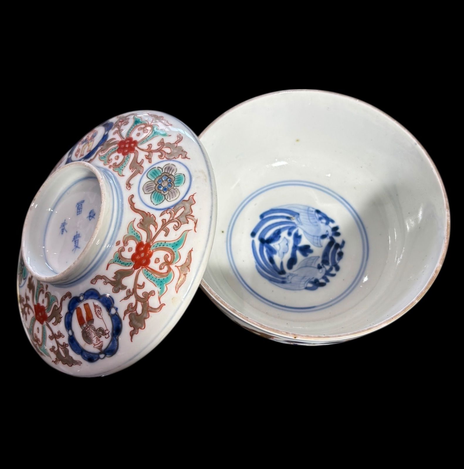 2客セット】古伊万里 金彩 蓋付き椀 人物文図 富貴春長 色絵 蓋物 汁椀