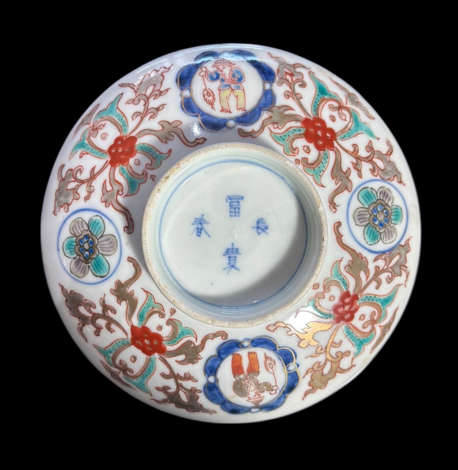 2客セット】古伊万里 金彩 蓋付き椀 人物文図 富貴春長 色絵 蓋物 汁椀