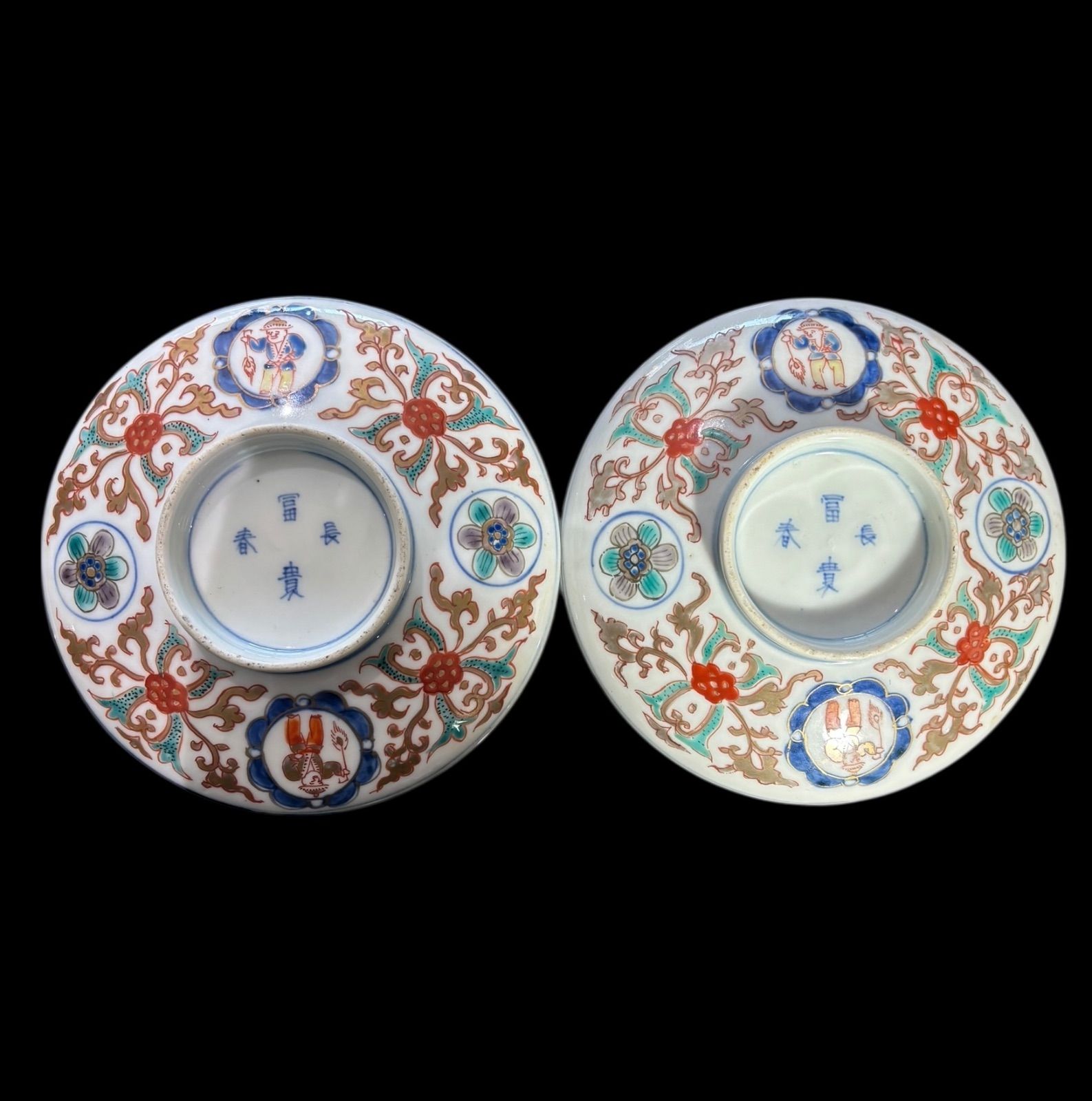 2客セット】古伊万里 金彩 蓋付き椀 人物文図 富貴春長 色絵 蓋物 汁椀