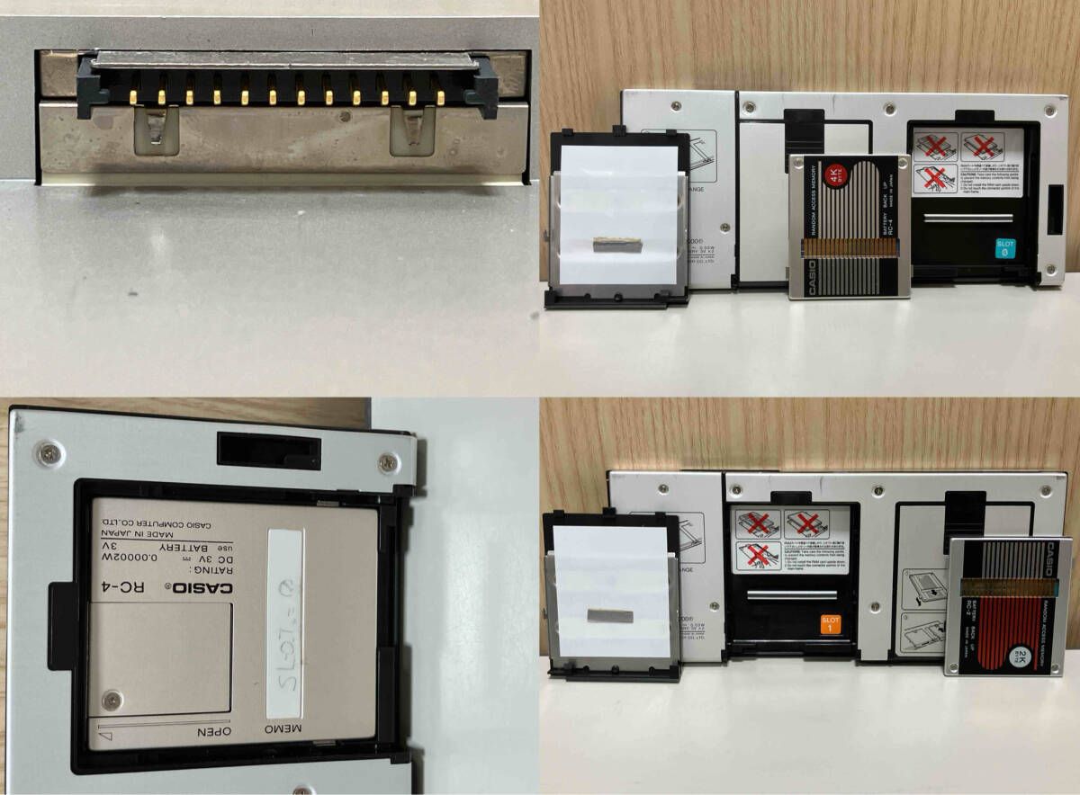 Yahoo!オークション - 【一部動作するジャンク品】SHARP MZ-2500の本体